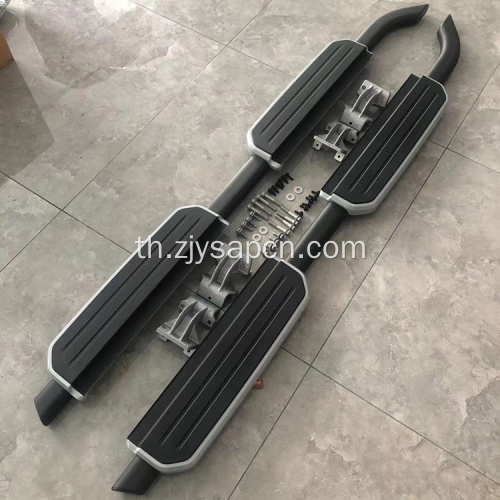 Hot Selling 2020 Defender Steple Step Side